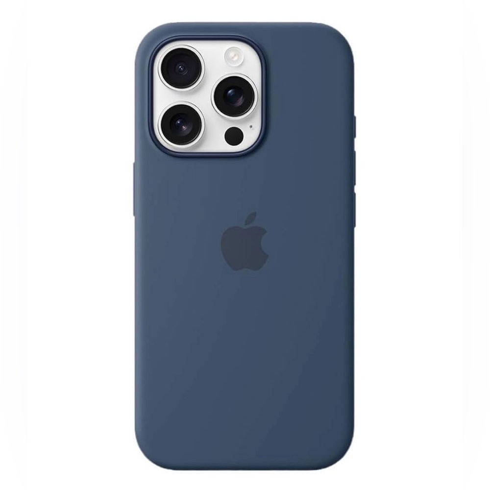 Apple iPhone 16 Pro Max Silicone Case with MagSafe